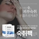 뷰티트위니 이미지