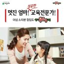 노원상계교실 이미지