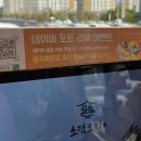 소담축산 | 김해 오리고기 맛집 봉황동 소담오리 점심특선 추천