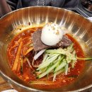 솔가함흥냉면 - 전주시 덕진구 아중중앙로 6 | 솔가함흥냉면