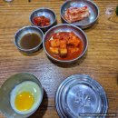 암돼지국밥 | {성남 모란역 먹자골목 내} 해장국 맛집 &lt;전주 콩뿌리 콩나물국밥&gt; 방문 후기!!