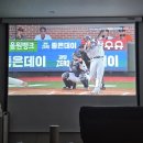 넘버25전주산정점 이미지