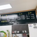 황해문구 이미지
