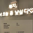 강선영미용실