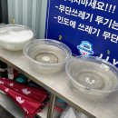 제이앤에바 이미지