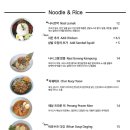 더마칸