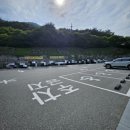 머루와인동굴 화장실 이미지