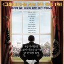 버틀러 이미지