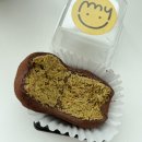 영등-신길-영등포-765339 | 영등포 두쫀쿠 두바이쫀득쿠키 추천 가격 신길 마이유 웨이팅 구매 후기