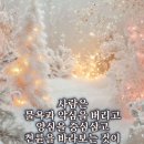 청파경로당 이미지