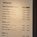 엔제리너스(소사벌점) 이미지