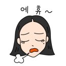 가시와다육이 이미지