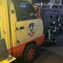 기업은행 앞 횡단보도 이미지