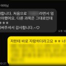 영동일고등학교 내 | [영동일고1] 2025 기말고사 영어 총평, 서술형 외부지문 해결하기
