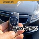고암로20길 네이버블로그