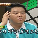 명랑비디오