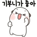 더벨로 이미지