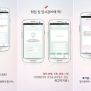 미림헤어센타 이미지