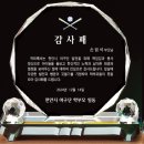 자인마트