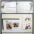아이스케치 네이버블로그