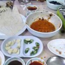 샛별회식당