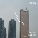 노량진수산시장 대방어 맛집 ‘꽁지횟집’ 추천! 내돈내산 후기 #가격