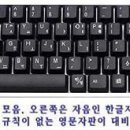 은혜통신
