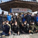 대한민국특수임무유공자회제주특별자치도지부 이미지