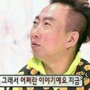 감성닭발 이미지