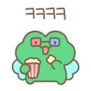 최고집 계양구청점 이미지