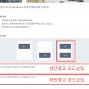 애드플러그 이미지