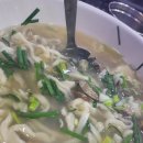 무명칼국수