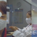 K스타 태권도장 이미지