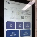 위스터디룸앤카페 이미지