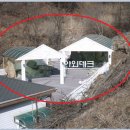 부용외천1리경로당 | 청주시 &lt;서원구&#34;전원주택&#34;&gt;- 남이면 부용외천리&#34; 남청주I/C동측인근&#34;(0821-2648)