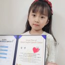 잉글리시에그강동고덕센터 이미지