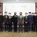 이원축산 이미지