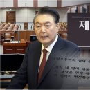 포토라인 이미지