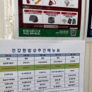 초심찾기 !!!