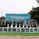 제주 이미지
