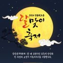 여주-0827 이미지