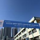 자양면 지방상수도 공급사업 | [취준일기] 2025 한국수자원공사 상반기 필기 후기 (수행사업 문제 및 경영 복원 완료 ⭐️)
