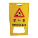 한국철물건재 이미지