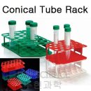 두현과학 이미지