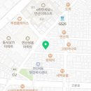 락휴노래연습장연산점 이미지