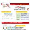 선진몰 이미지