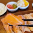 연어이야기 - 홍성군 의향로 263 | 연어이야기