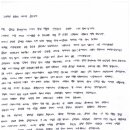 군산언어심리센터 이미지