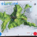 다대포항역 1번출구 앞 이미지