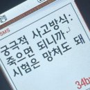 4월 결산